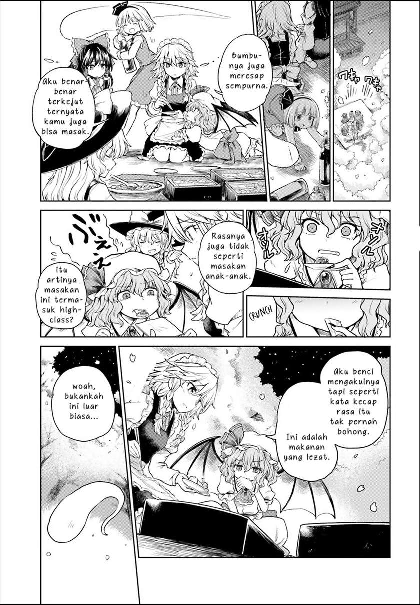 Touhou Suichouka Lotus Eater-tachi No Suisei Chapter 4