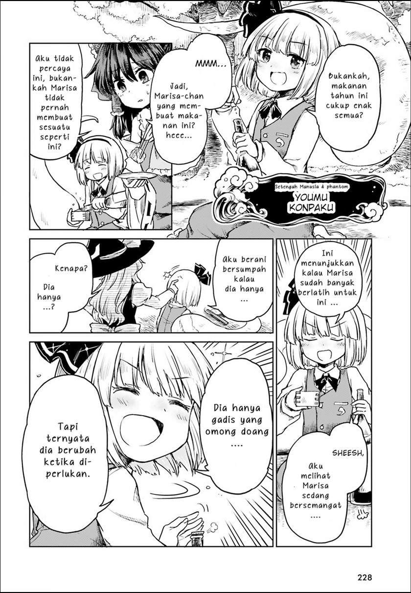 Touhou Suichouka Lotus Eater-tachi No Suisei Chapter 4