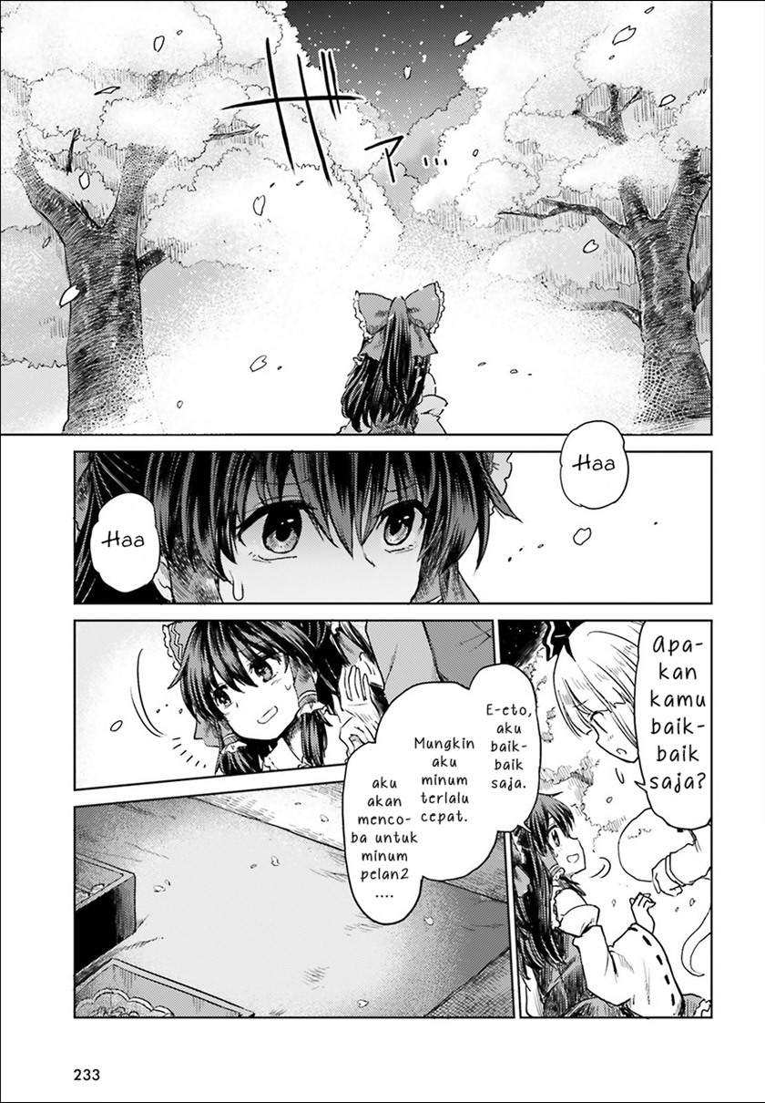 Touhou Suichouka Lotus Eater-tachi No Suisei Chapter 4