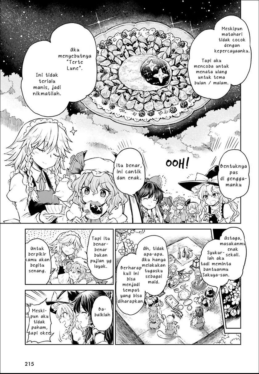 Touhou Suichouka Lotus Eater-tachi No Suisei Chapter 4