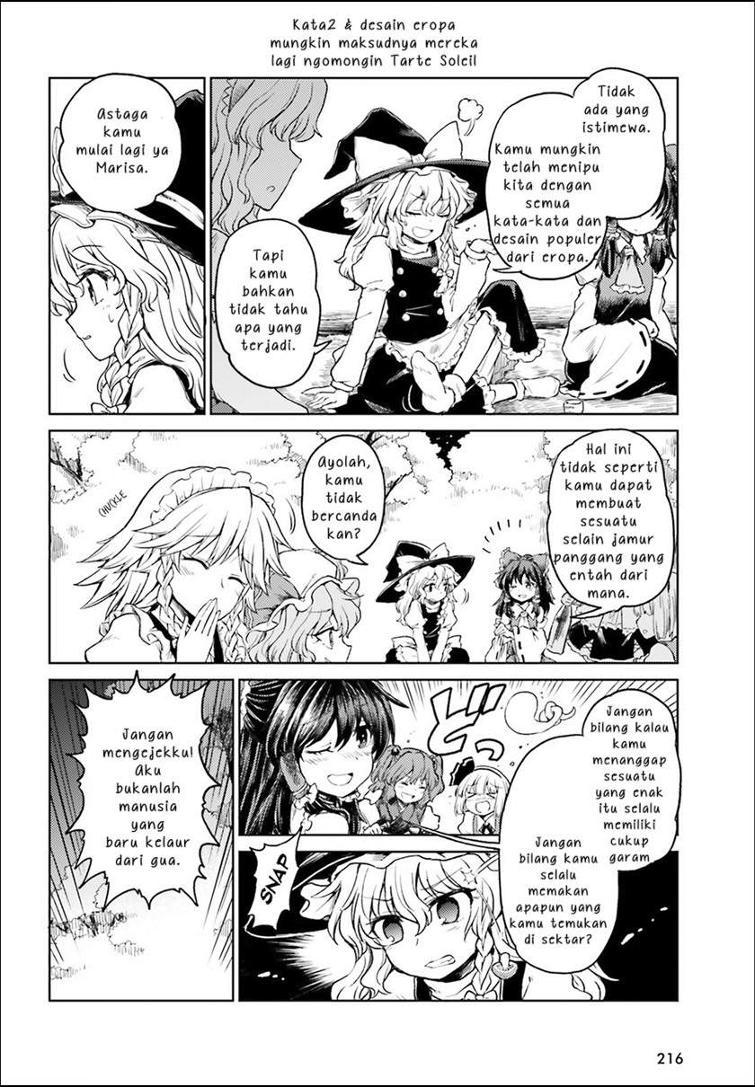 Touhou Suichouka Lotus Eater-tachi No Suisei Chapter 4