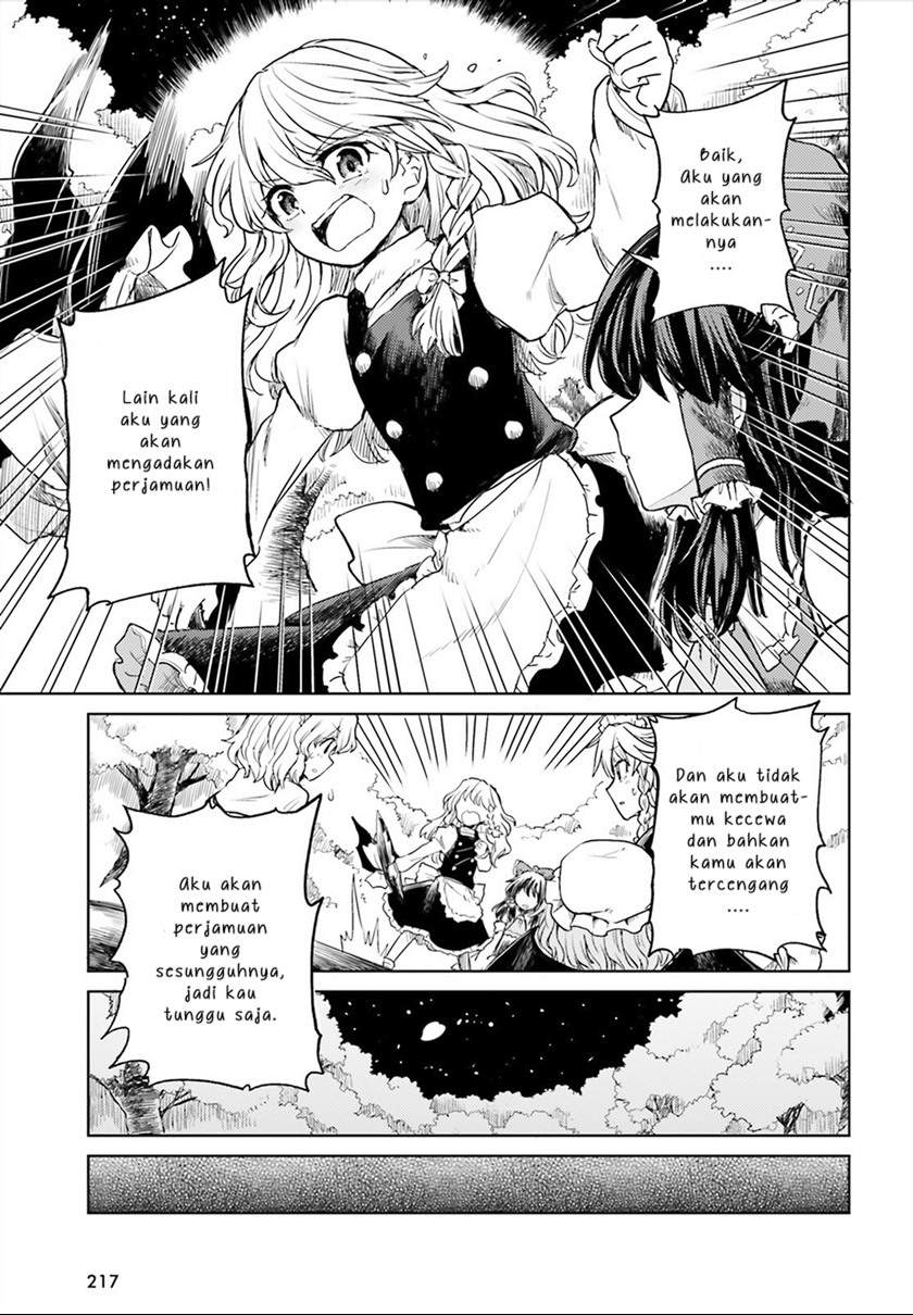 Touhou Suichouka Lotus Eater-tachi No Suisei Chapter 4