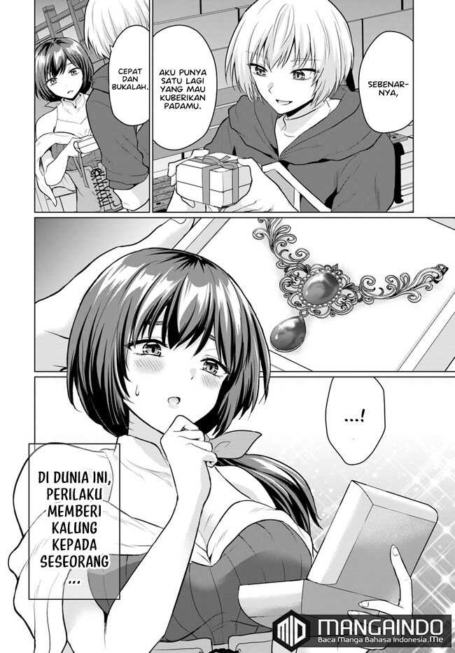 Yuusha Ni Zenbu Ubawareta Ore Wa Yuusha No Hahaoya To Party Wo Kumimashita! Chapter 3