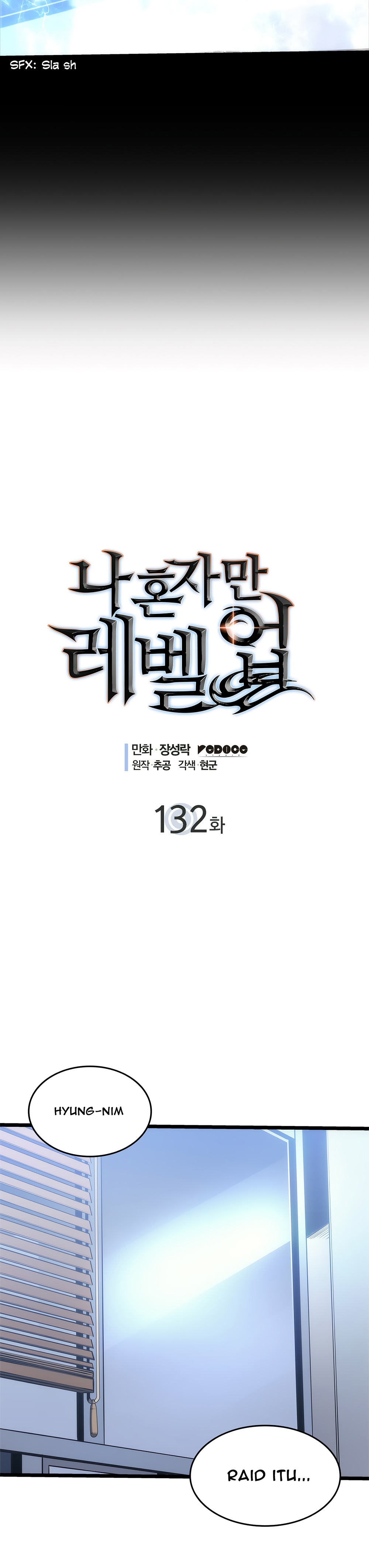 Solo Leveling Chapter 132