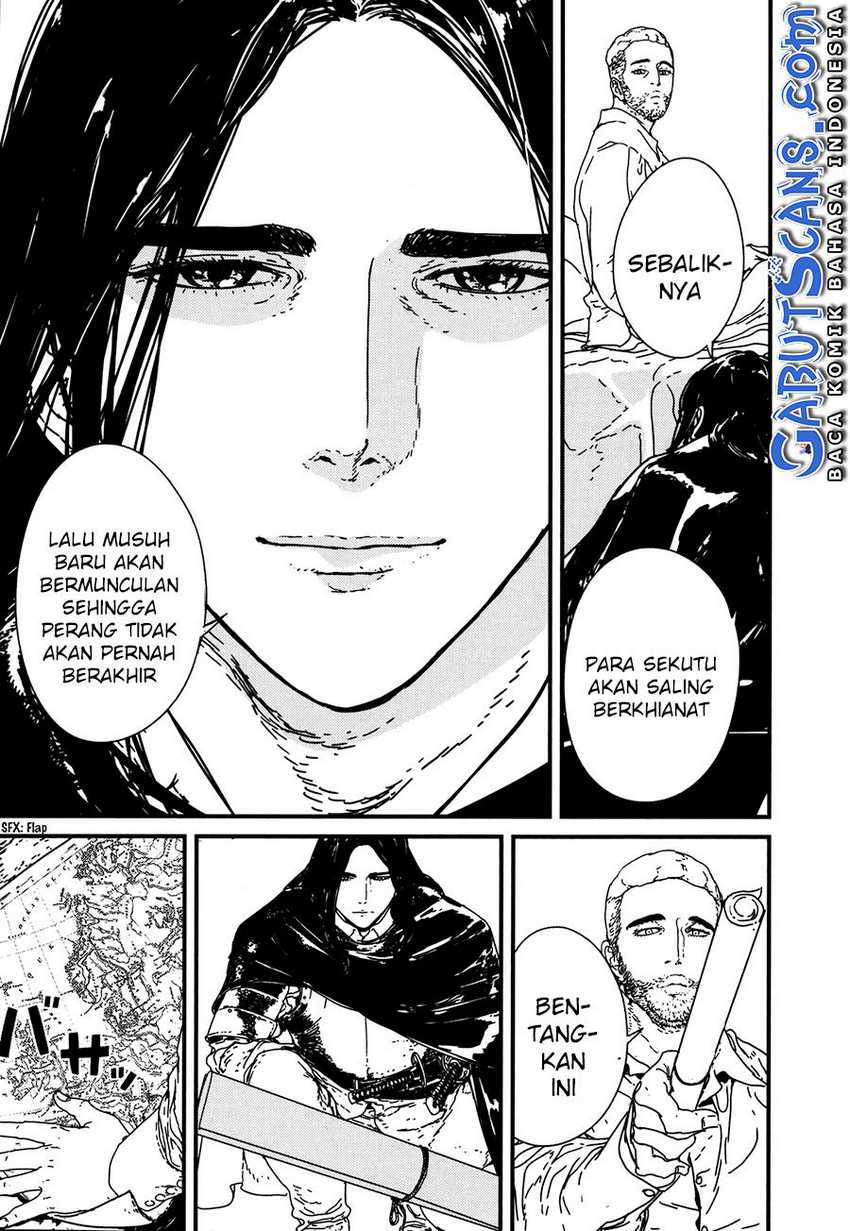 Issak Chapter 13