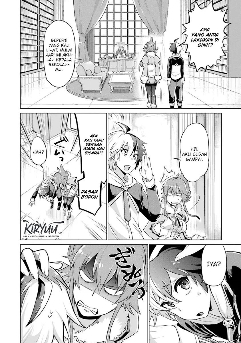 Eiyuu Kyoushitsu Chapter 1.1