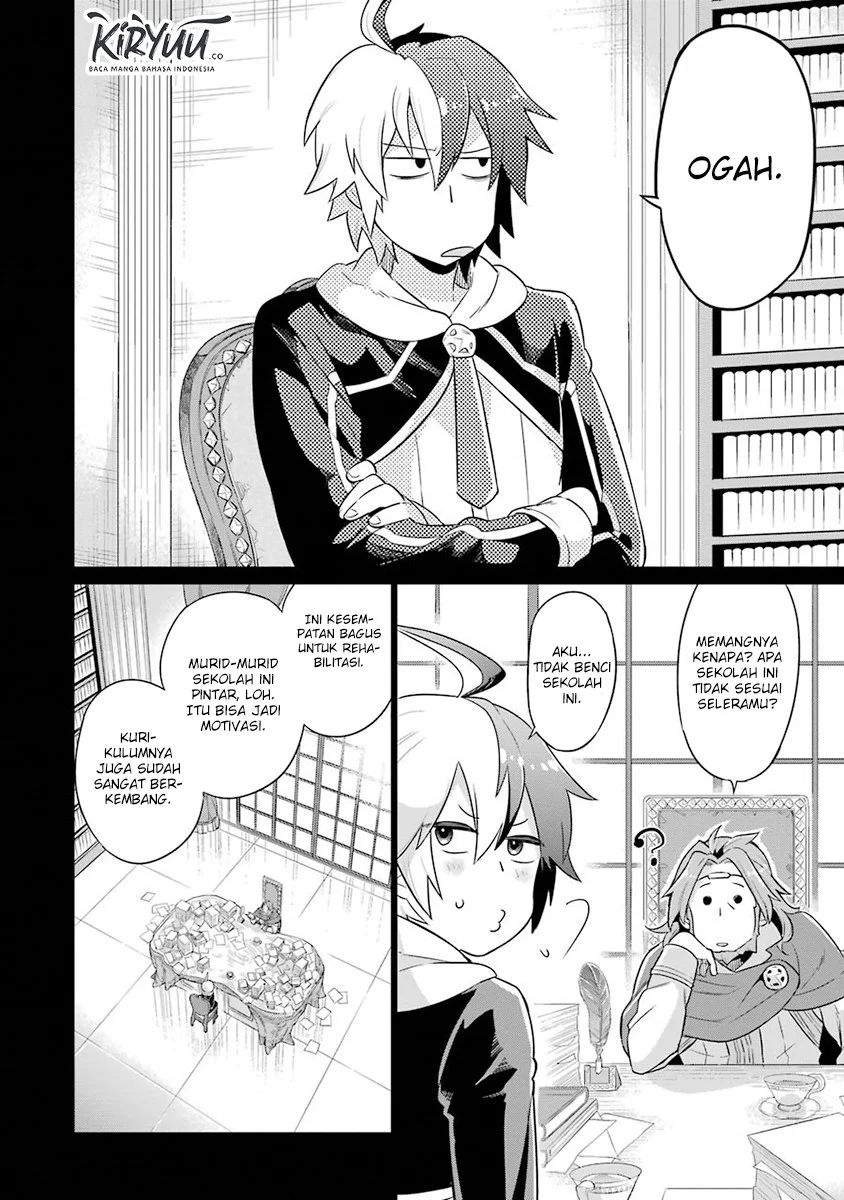 Eiyuu Kyoushitsu Chapter 1.1