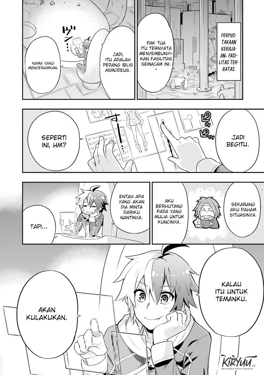 Eiyuu Kyoushitsu Chapter 1.2