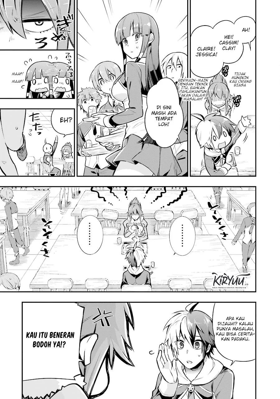 Eiyuu Kyoushitsu Chapter 1.2