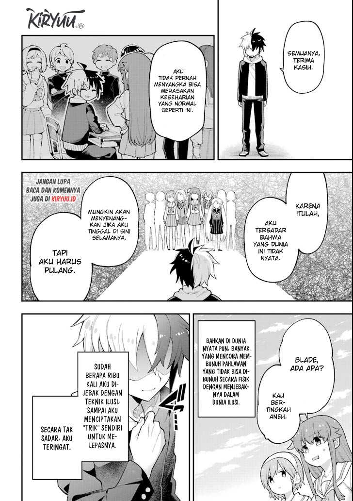 Eiyuu Kyoushitsu Chapter 20