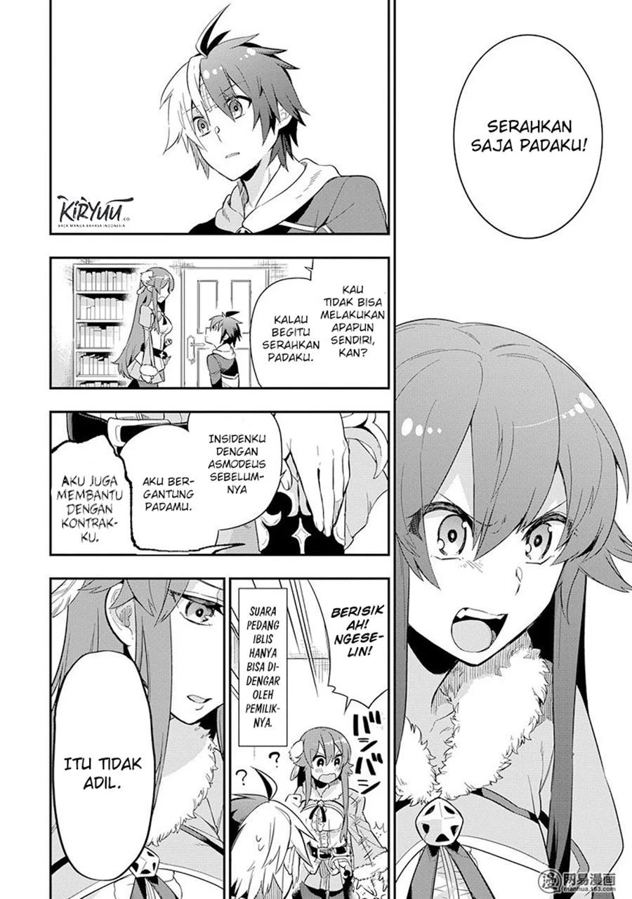 Eiyuu Kyoushitsu Chapter 3.1