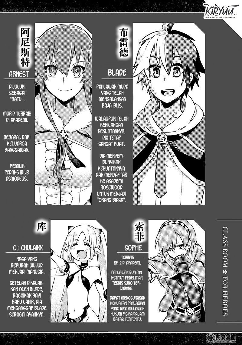 Eiyuu Kyoushitsu Chapter 3.2