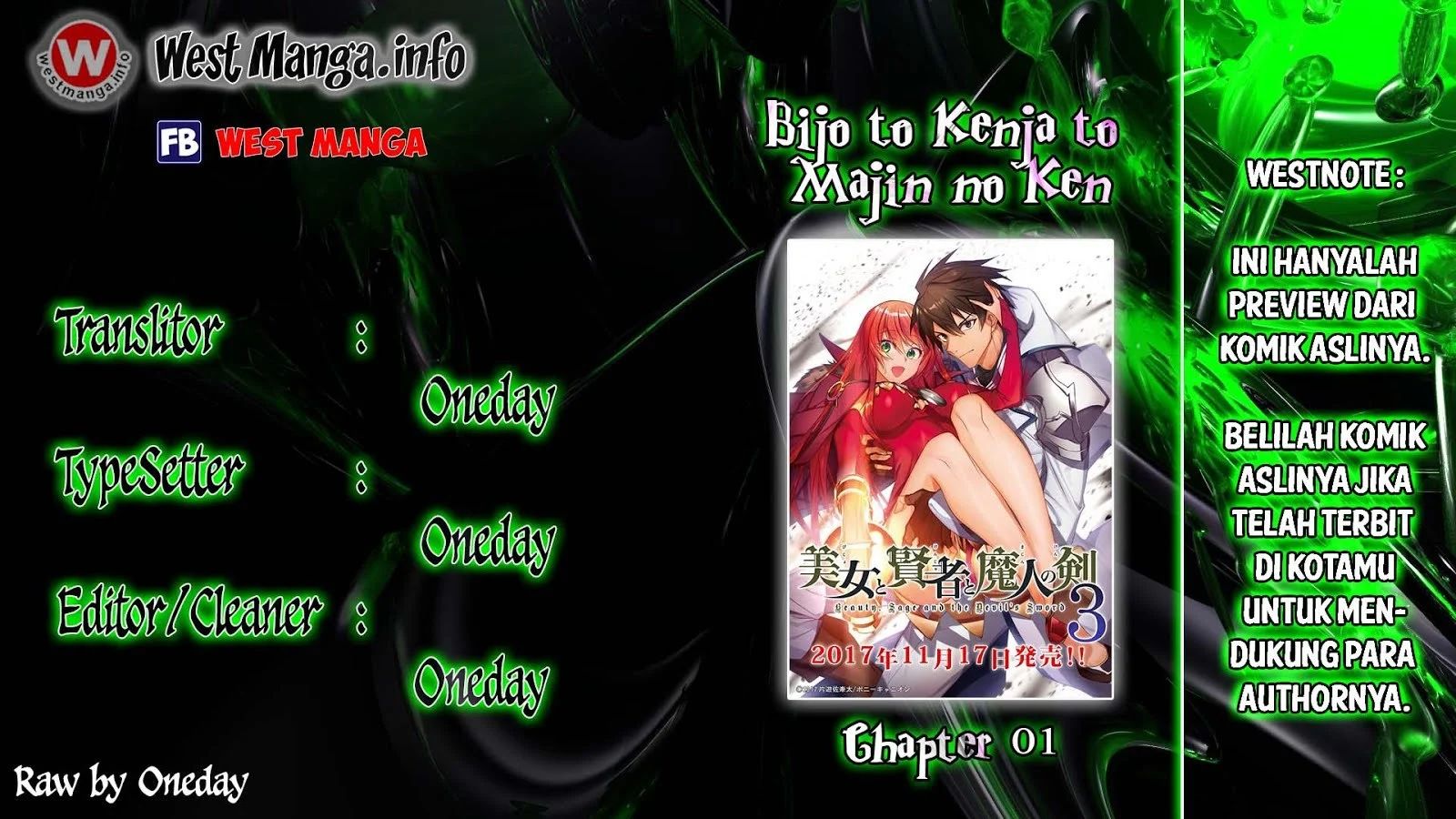 Bijo To Kenja To Majin No Ken Chapter 1