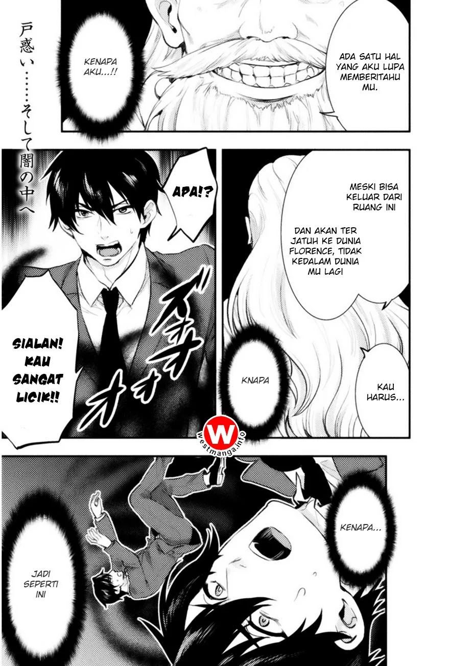 Bijo To Kenja To Majin No Ken Chapter 1