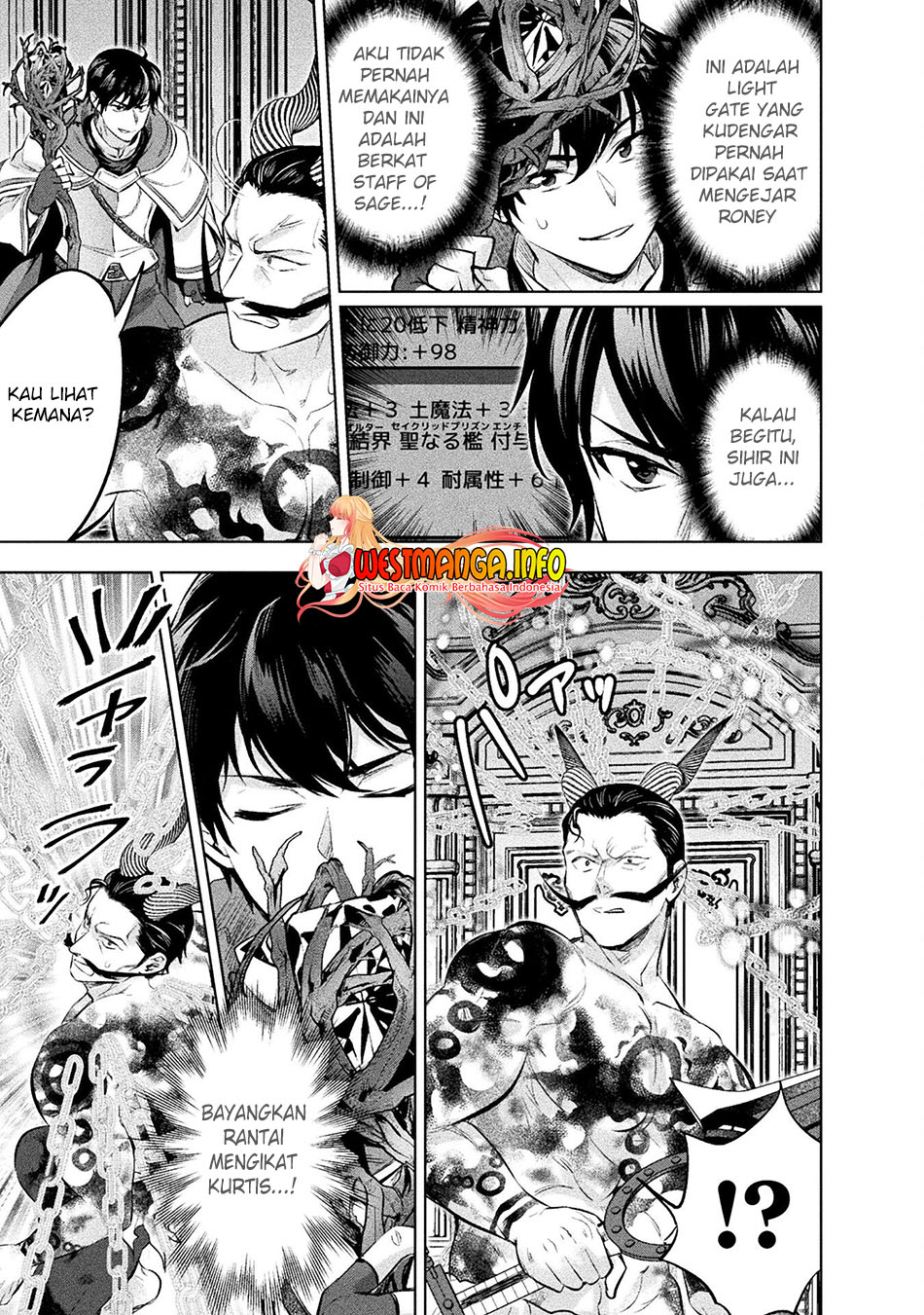 Bijo To Kenja To Majin No Ken Chapter 21