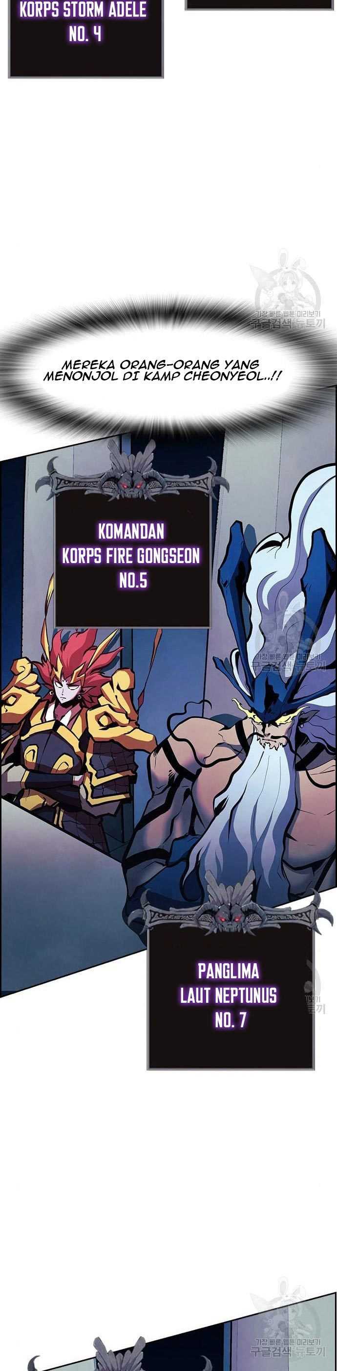 Noryangjin Raid Team Chapter 12