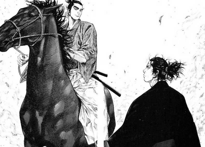 Vagabond Chapter 104