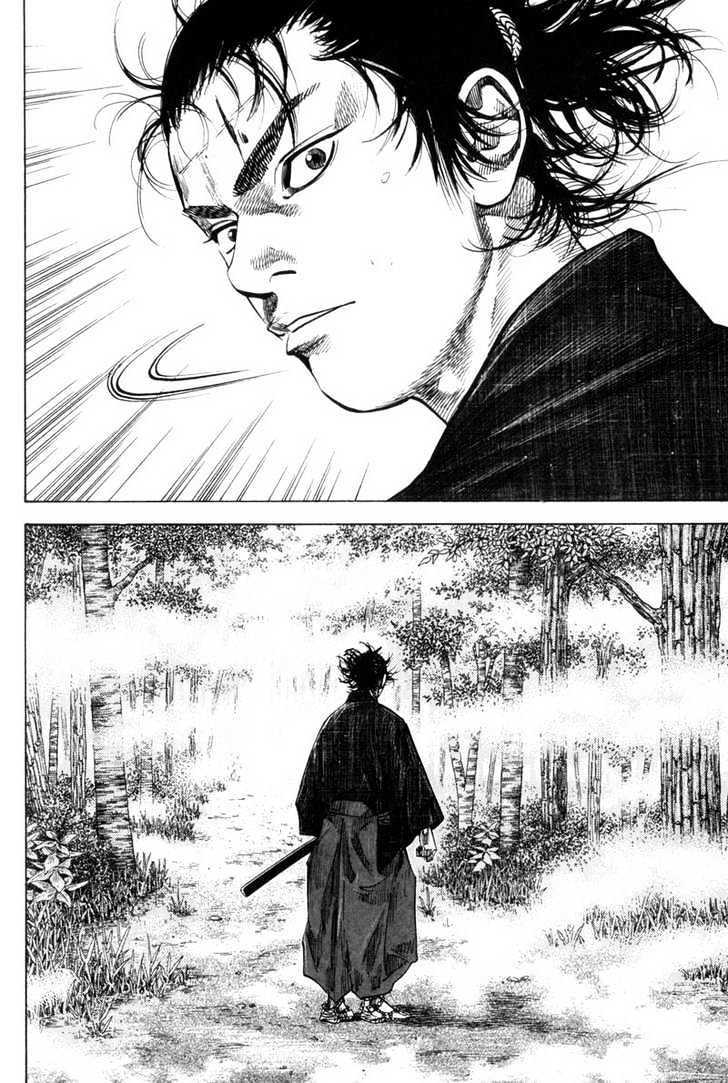 Vagabond Chapter 104