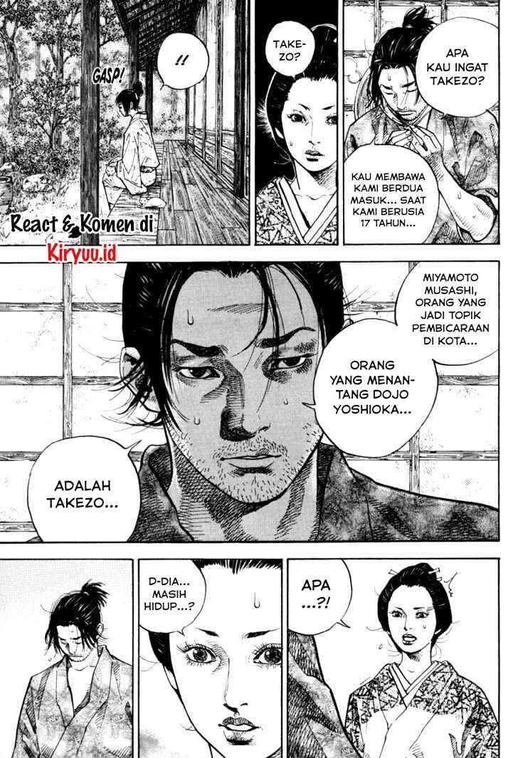 Vagabond Chapter 34