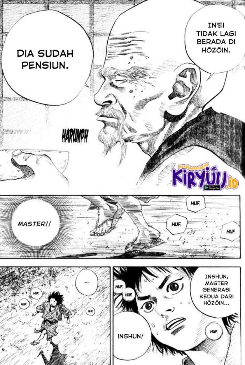 Vagabond Chapter 44