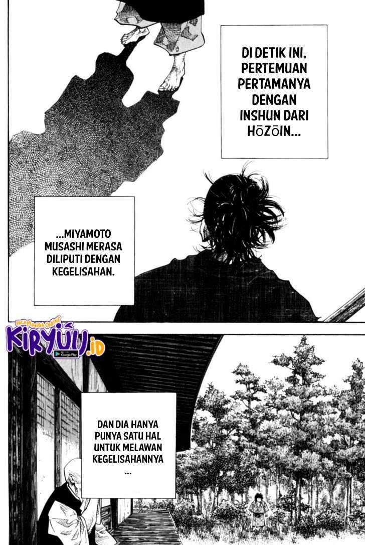 Vagabond Chapter 45