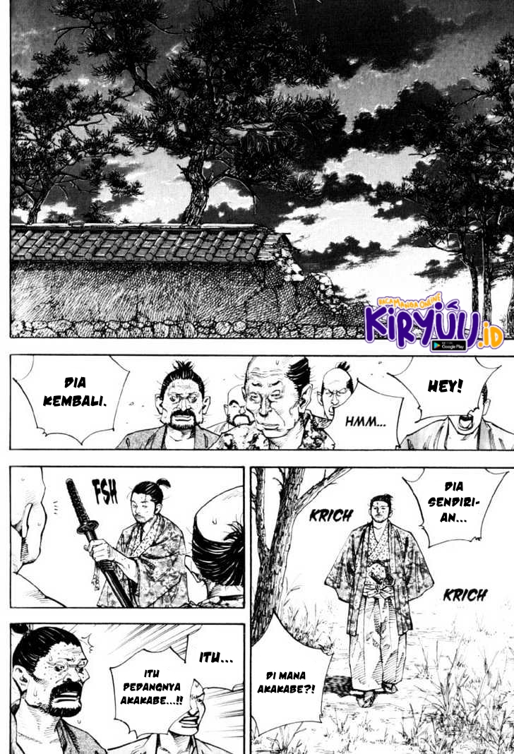 Vagabond Chapter 58