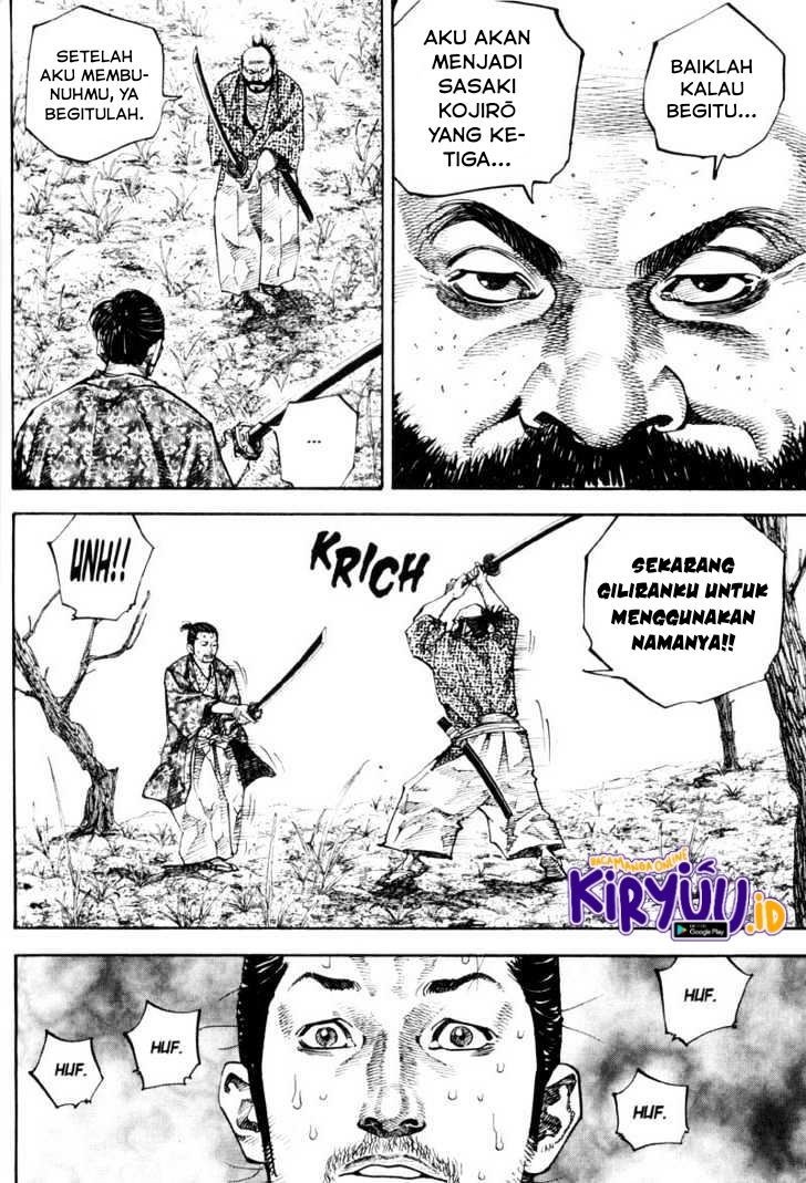 Vagabond Chapter 58