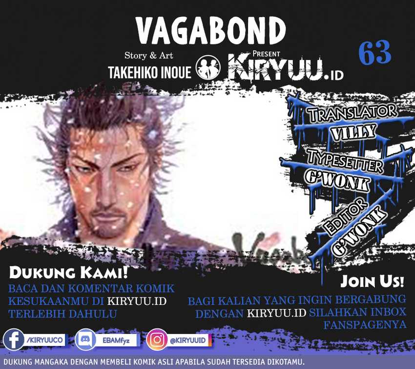 Vagabond Chapter 63