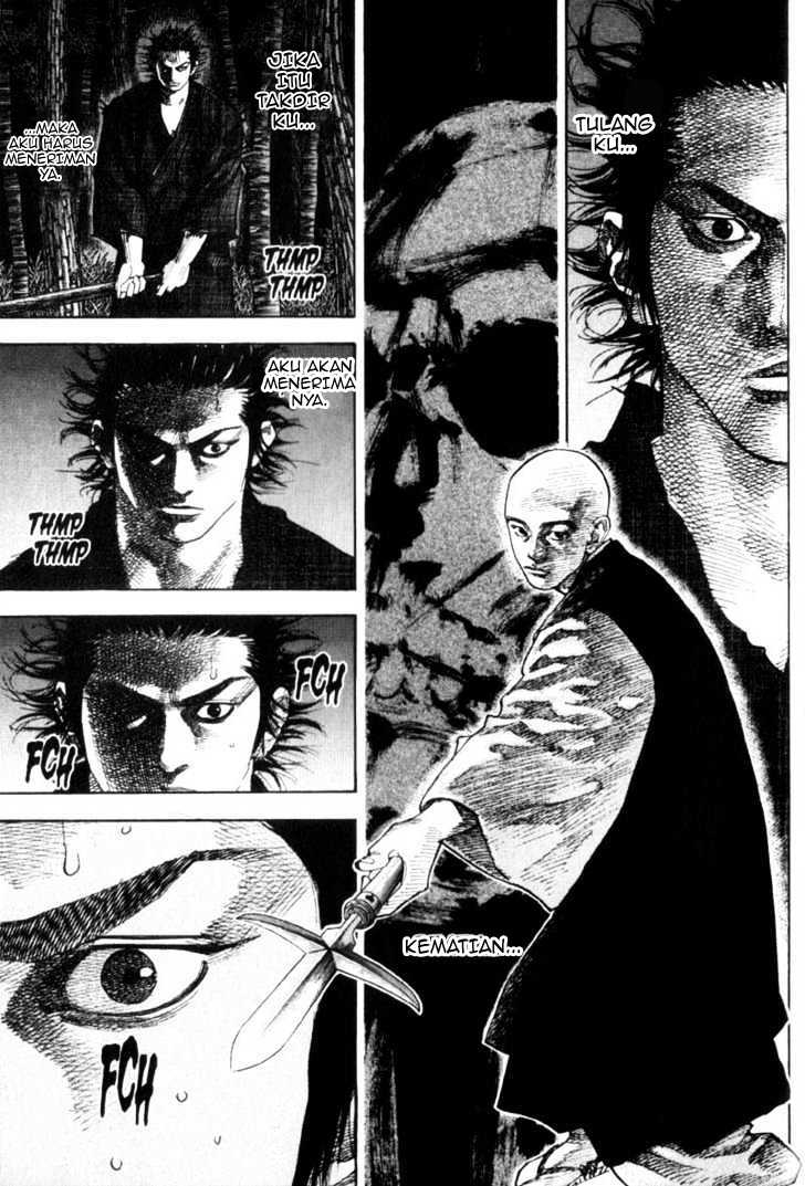 Vagabond Chapter 63