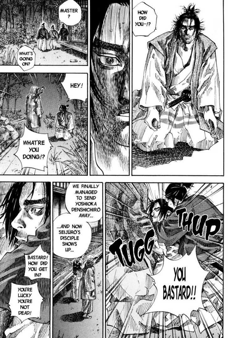 Vagabond Chapter 66