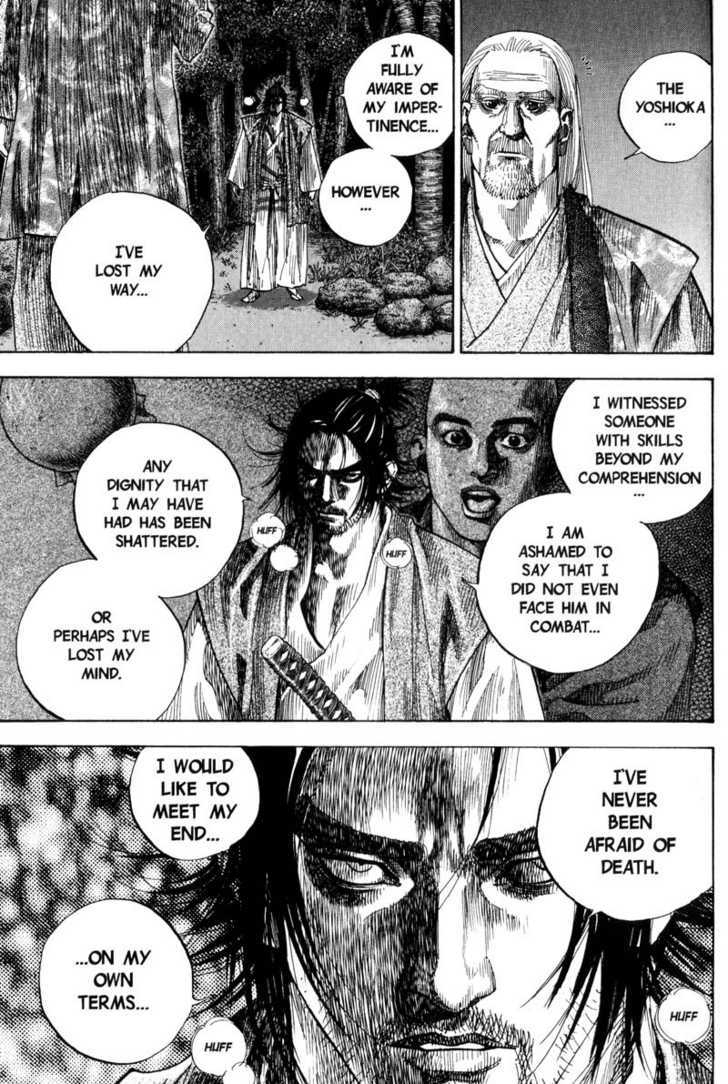 Vagabond Chapter 66