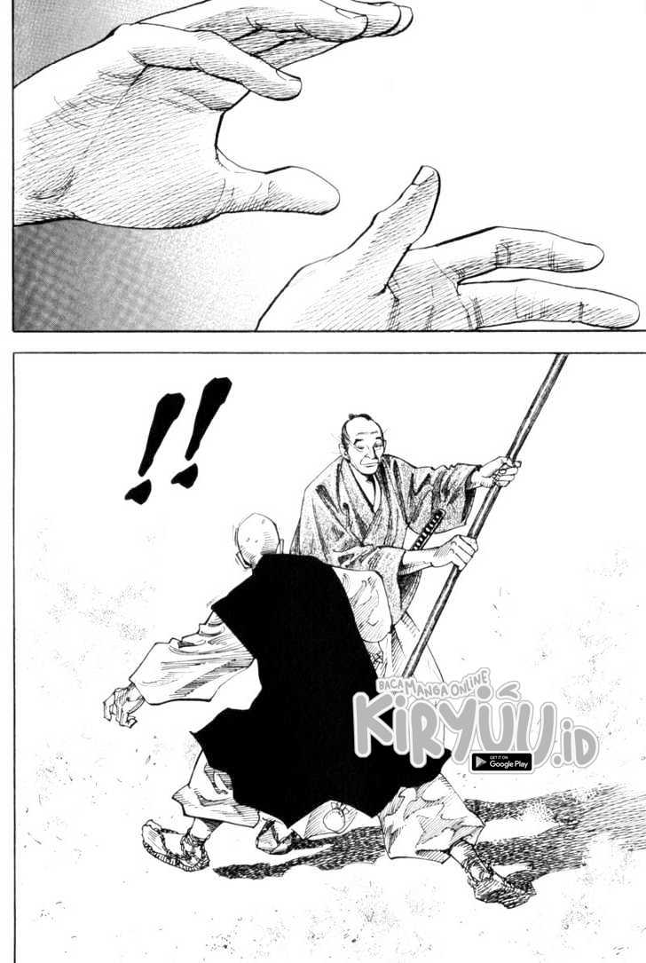 Vagabond Chapter 67