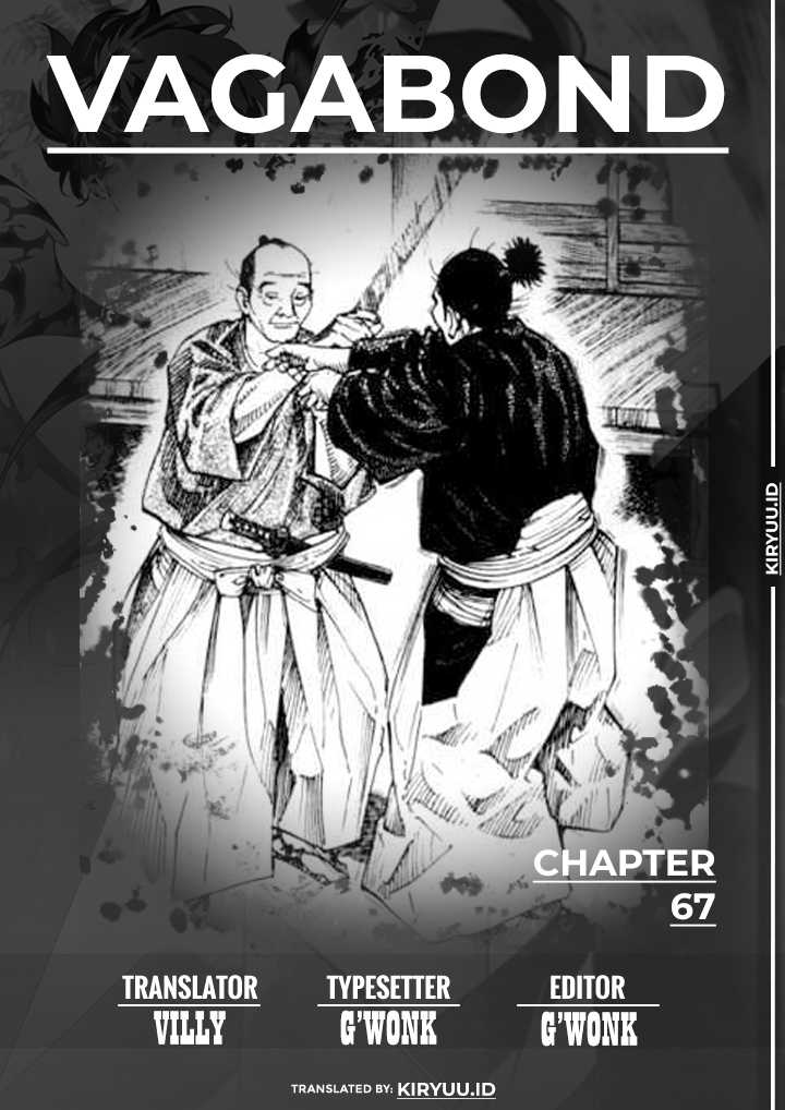 Vagabond Chapter 67