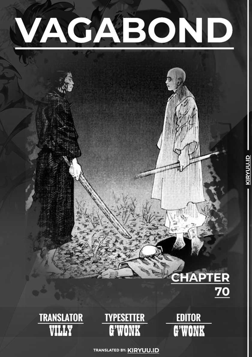 Vagabond Chapter 70