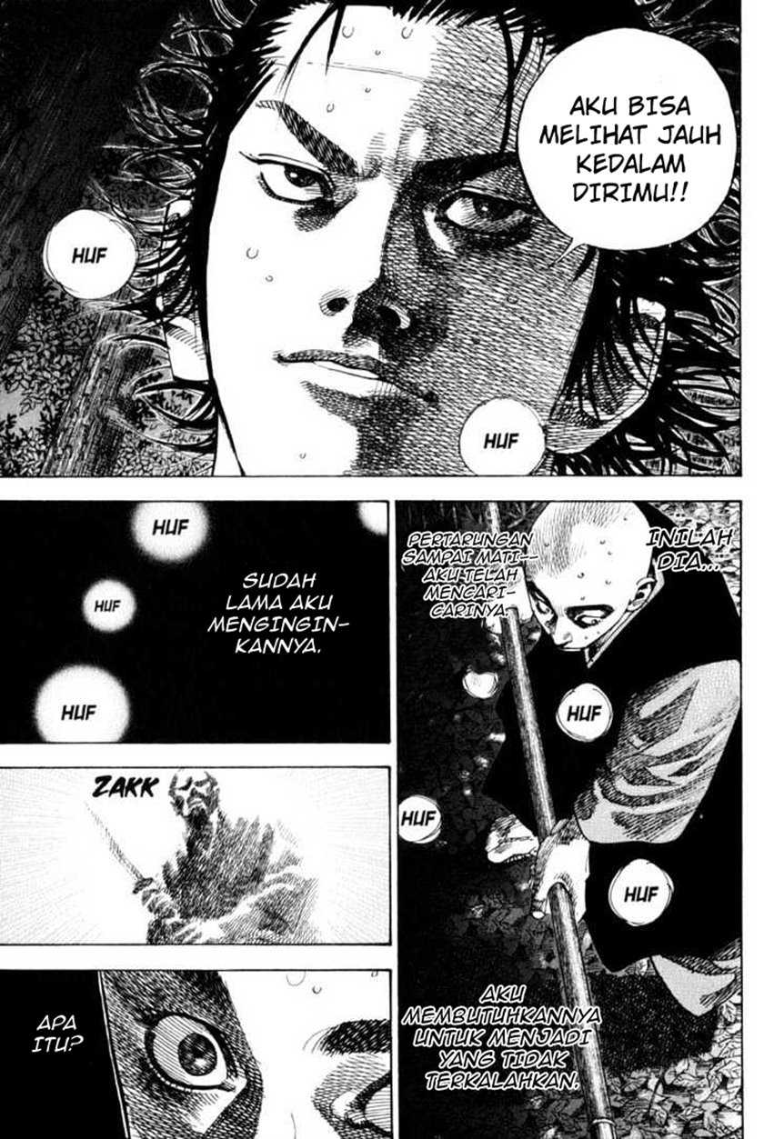 Vagabond Chapter 70