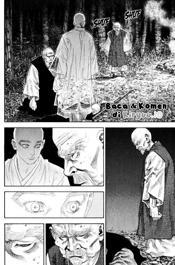 Vagabond Chapter 71