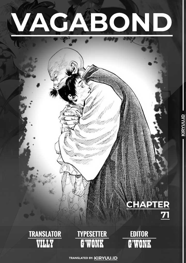 Vagabond Chapter 71