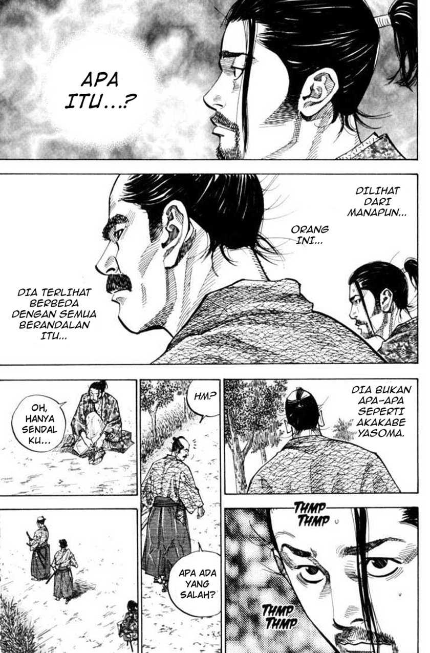 Vagabond Chapter 77