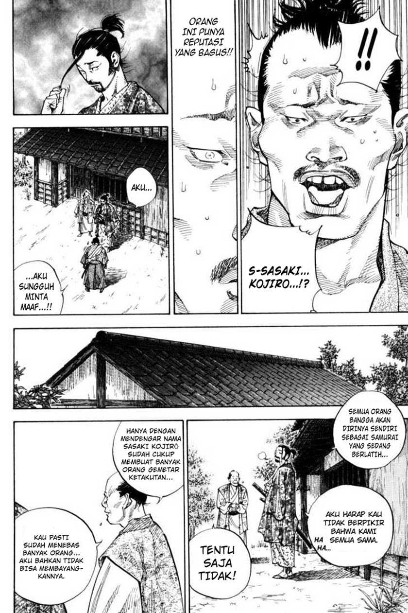 Vagabond Chapter 77