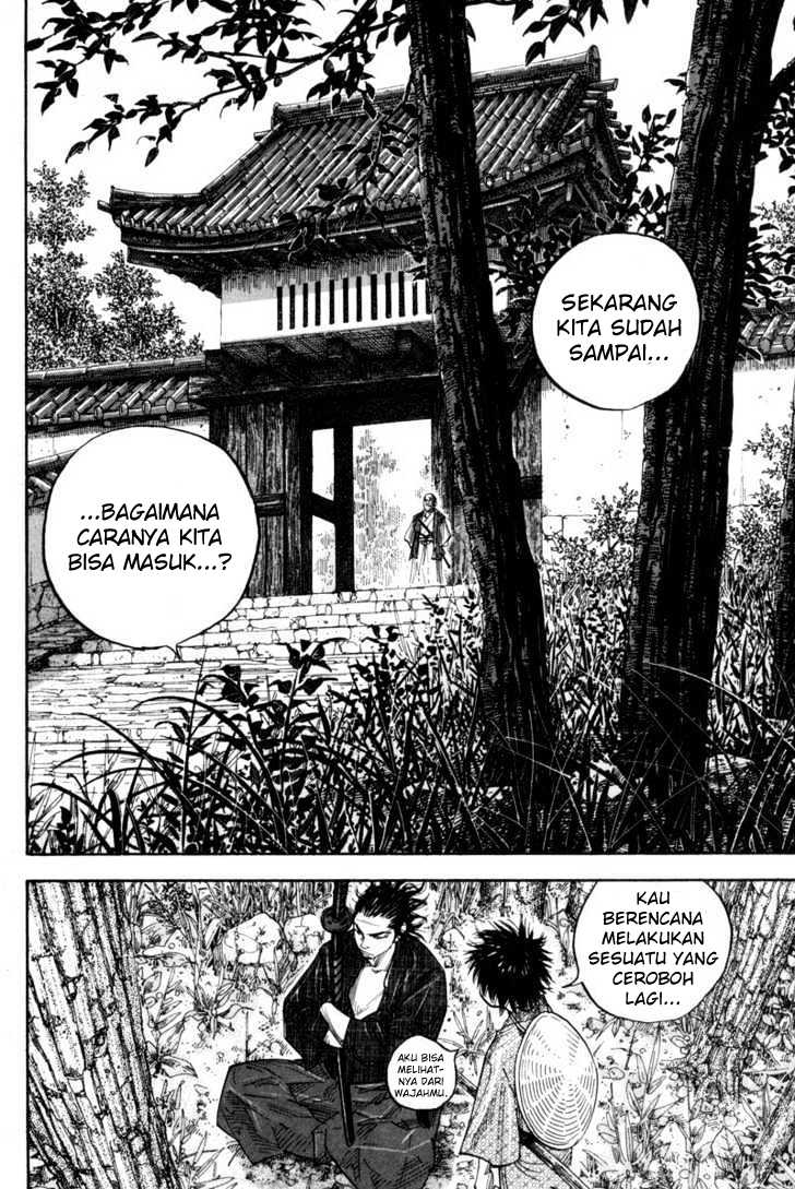 Vagabond Chapter 79