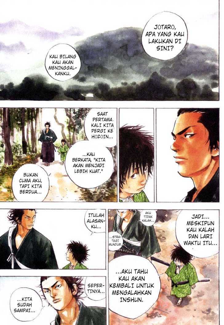 Vagabond Chapter 79