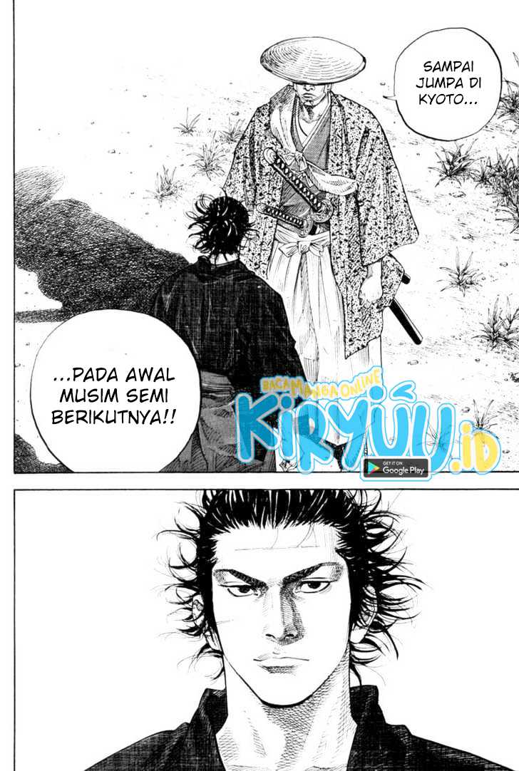 Vagabond Chapter 84