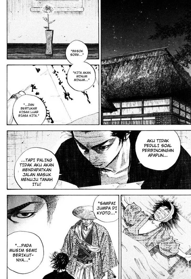 Vagabond Chapter 85