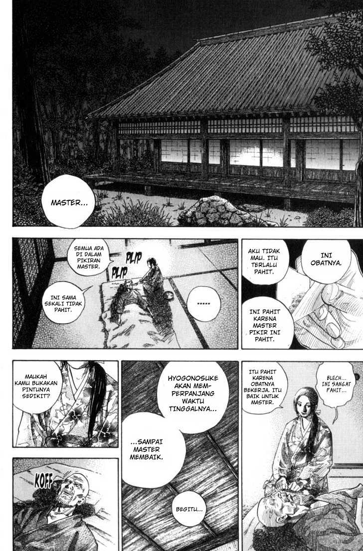 Vagabond Chapter 90