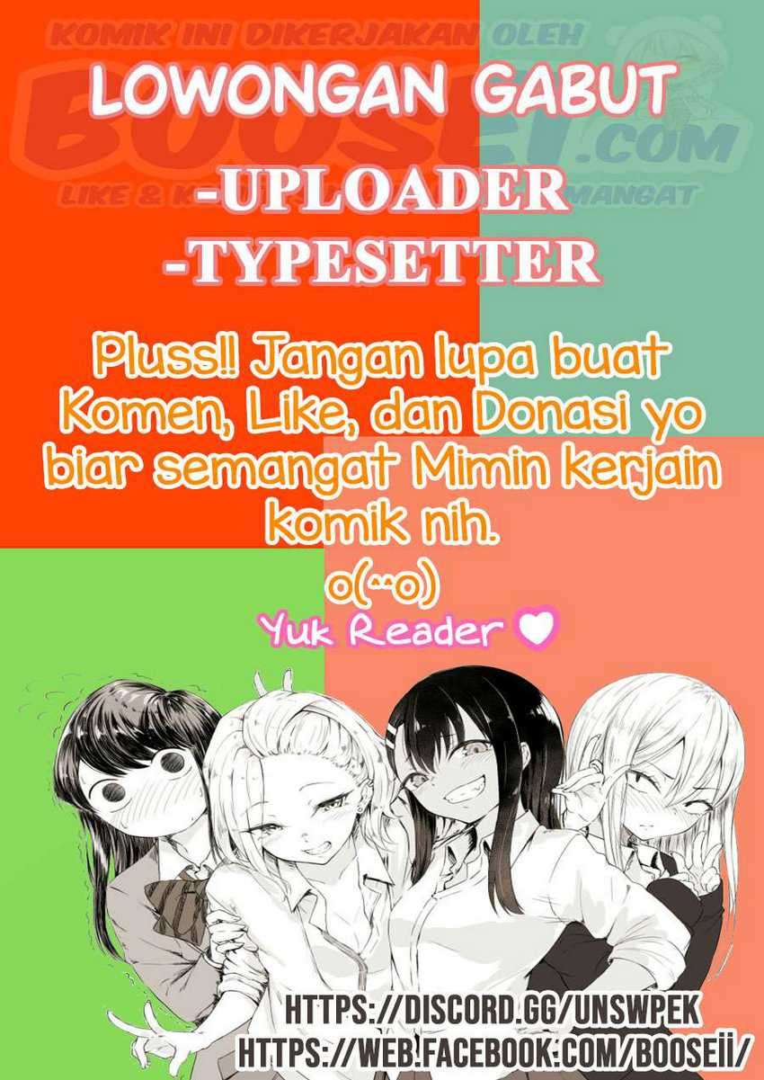 She May Not Be Cute Chapter 87.13