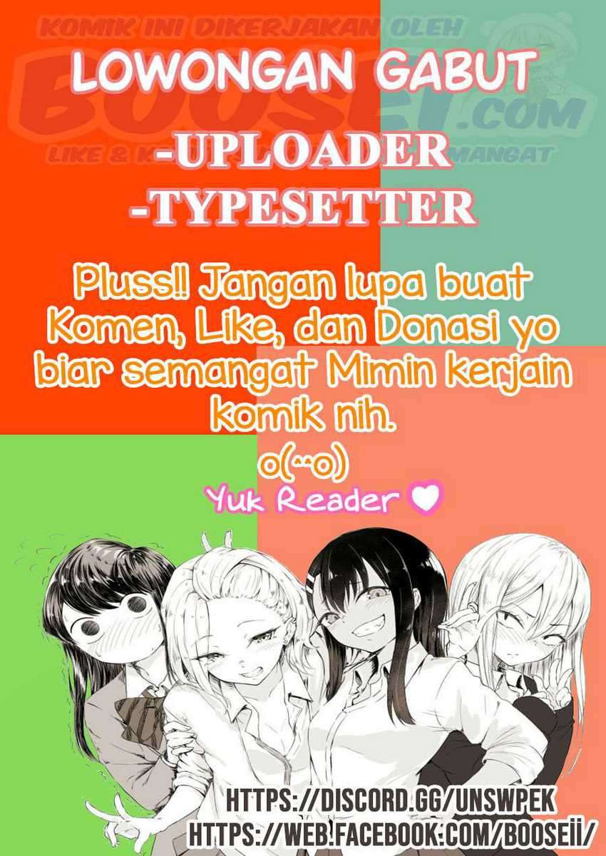 She May Not Be Cute Chapter 87.4