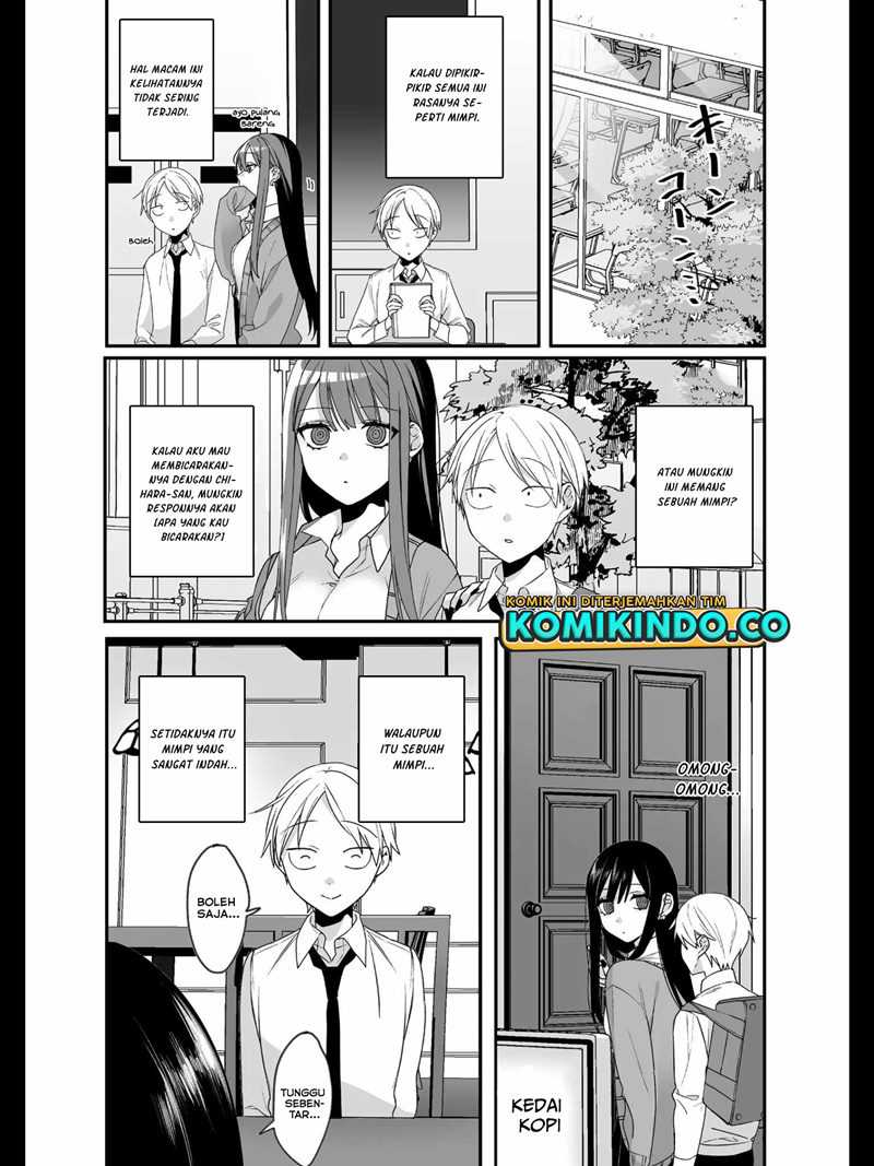 That Girl Is Cute But Dangerous Chapter 20