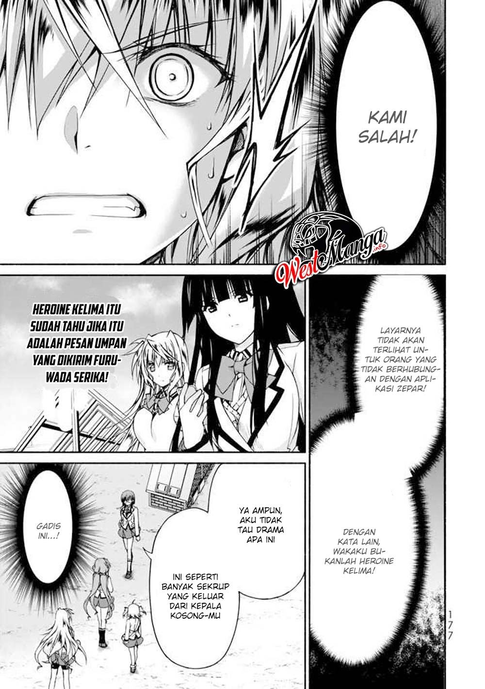 Ren’ai Harem Game Shuuryou No Oshirase Ga Kuru Koro Ni Chapter 4