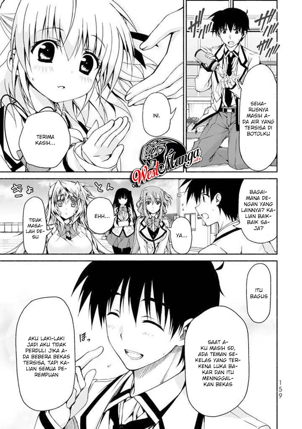 Ren’ai Harem Game Shuuryou No Oshirase Ga Kuru Koro Ni Chapter 4