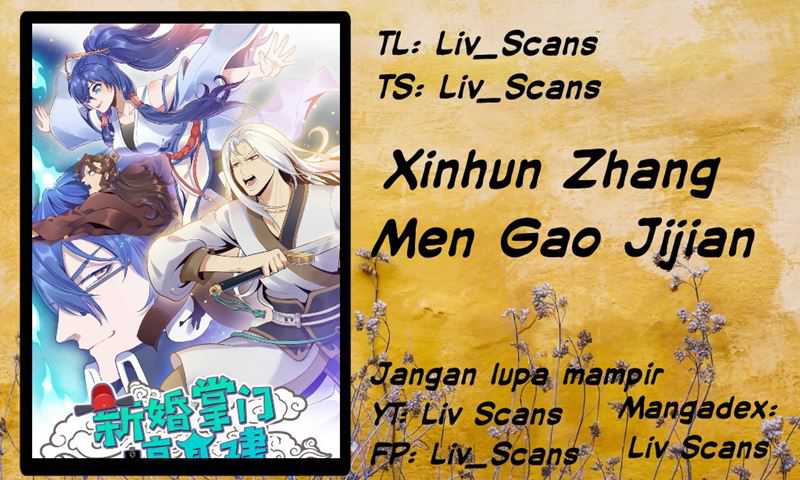 Xinhun Zhang Men Gao Jijian Chapter 1